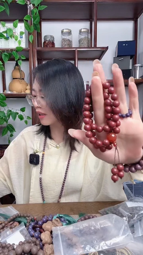 泥塑张***7九紫养心的大脖挂
