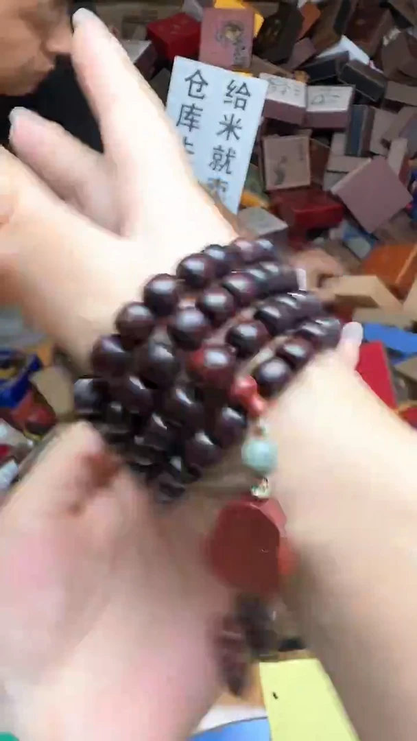 陶瓷精品手串无礼盒####