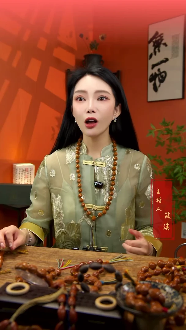 手串/手链橄榄核梅林小籽精编脖挂