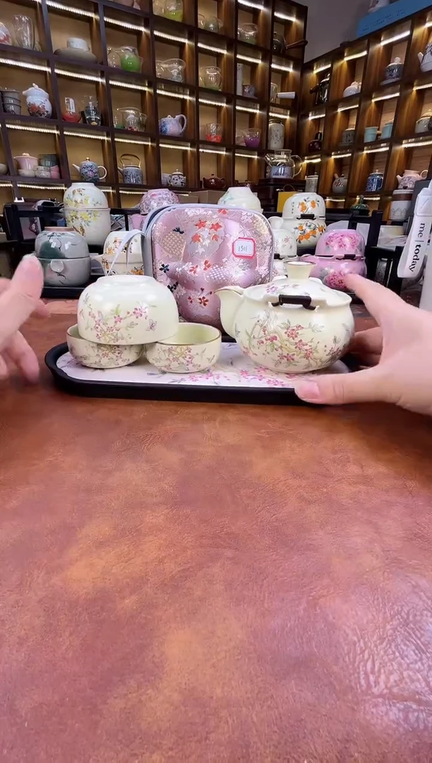瓷片桃花1壶3杯宝瓶旅行+长方桃花盘