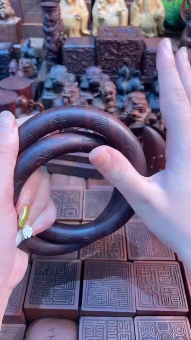 枣木内径80九字十字乾坤圈背面金光全文