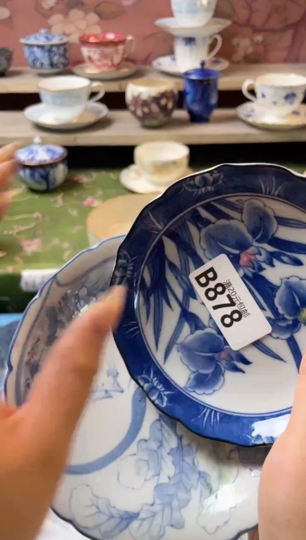 瓷片j****～瓷器瓷器B878