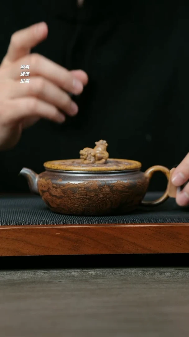 【闪购商品】紫砂茶壶H1342李三妹龙骨金砂扁碗