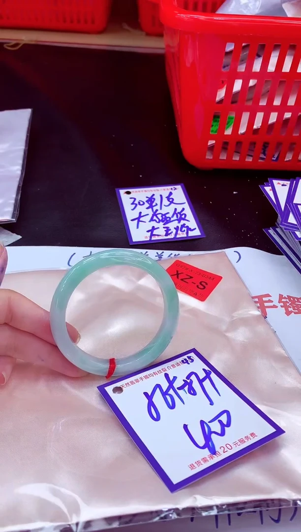 未镶嵌手镯翡翠11111111