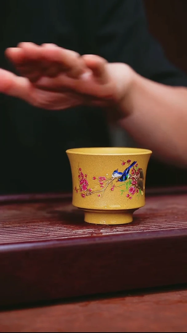 紫砂公道杯宜兴原矿紫砂   黄段珐琅彩梅花