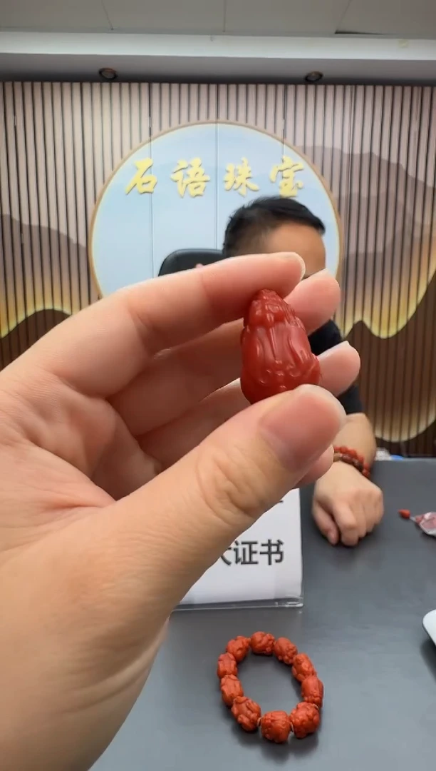 未镶嵌雕刻南红玛瑙003ZB1225产品一个