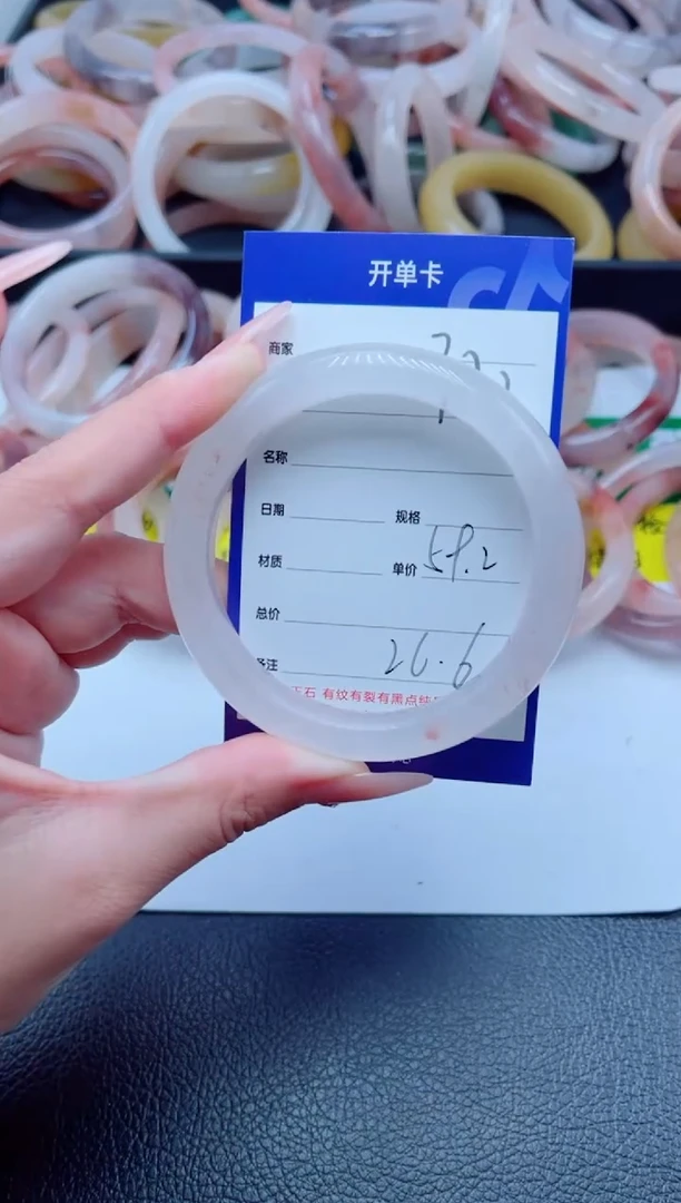 未镶嵌手镯石英质玉322-59