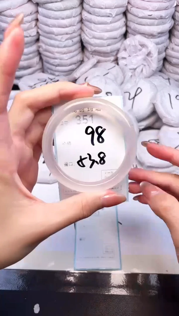 手镯玛瑙/玉髓未镶嵌351