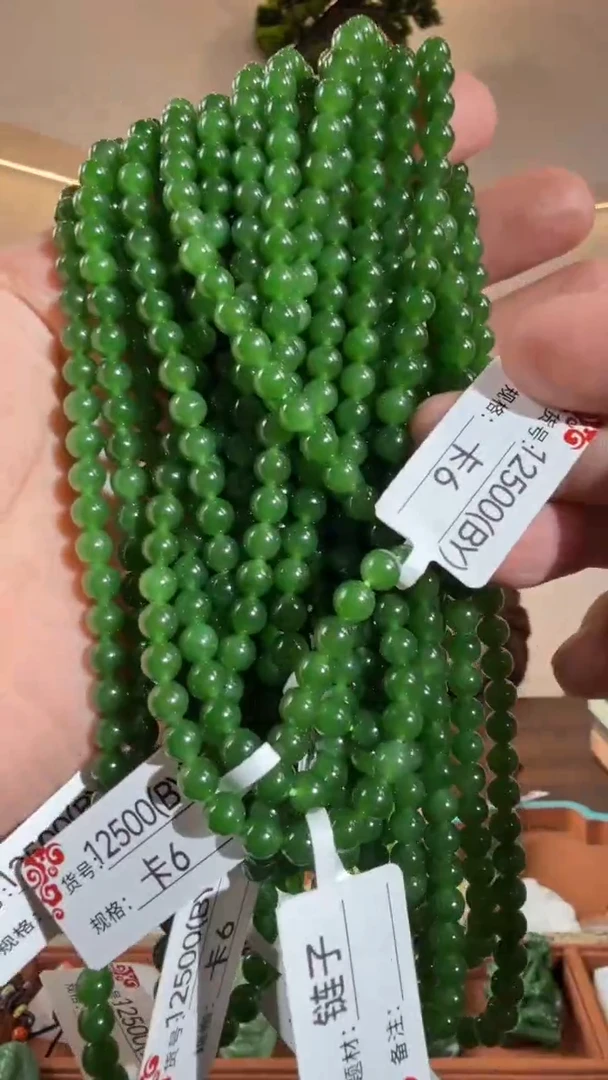 颈饰未镶嵌和田玉6BY多样性发货发其中一件