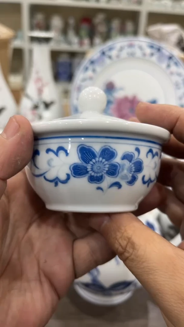 微瑕湖南醴陵釉下五彩陶瓷