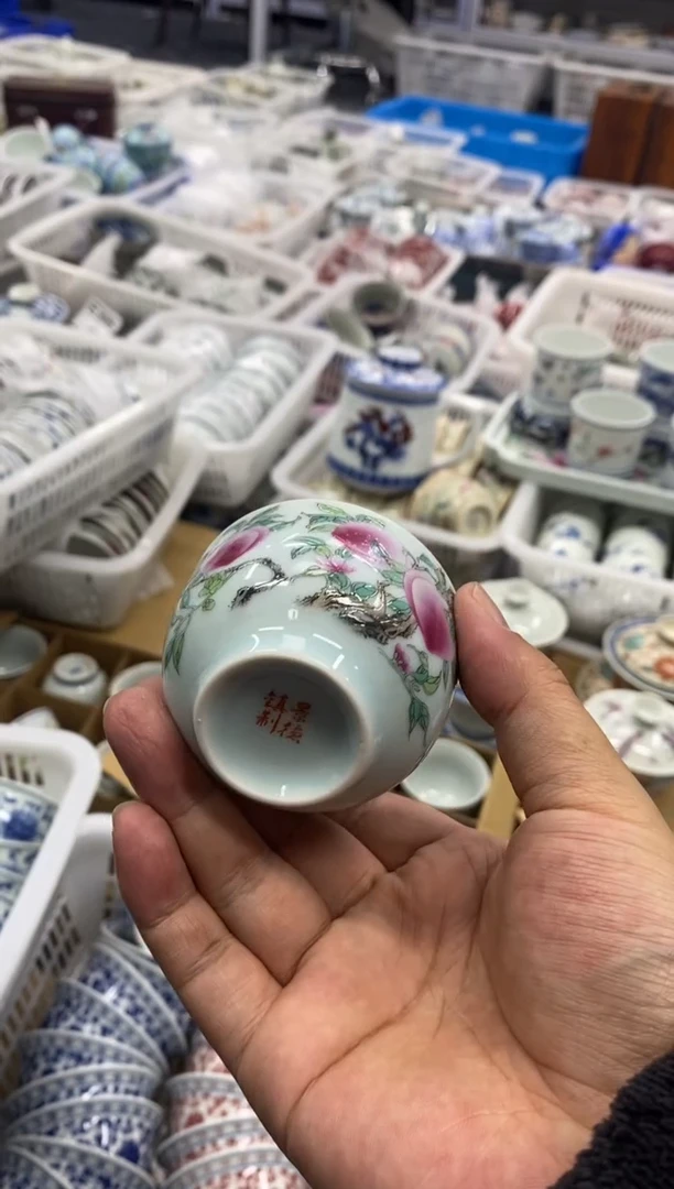 摆件陶景德陶瓷茶具容量约50