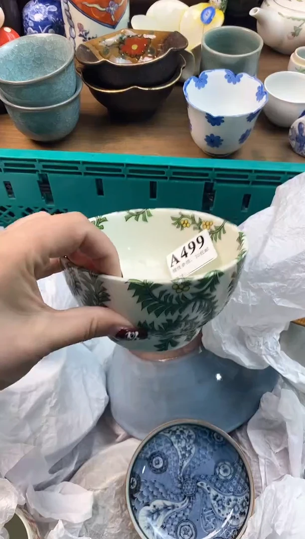 【闪购商品】瓷片[○･｀Д´･ ○]