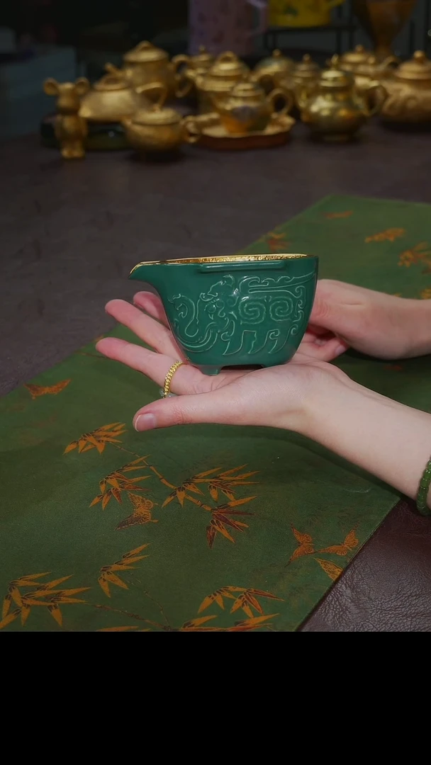 杯【宜景窑松石绿鎏金系列】公道