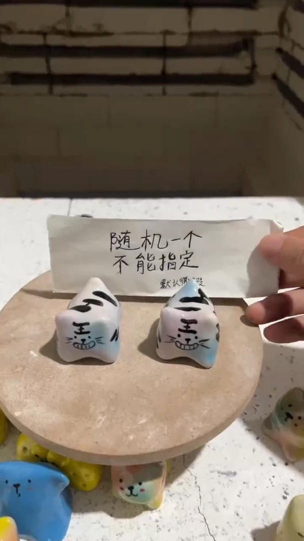 【闪购商品】摆件215手工微瑕陶瓷摆件