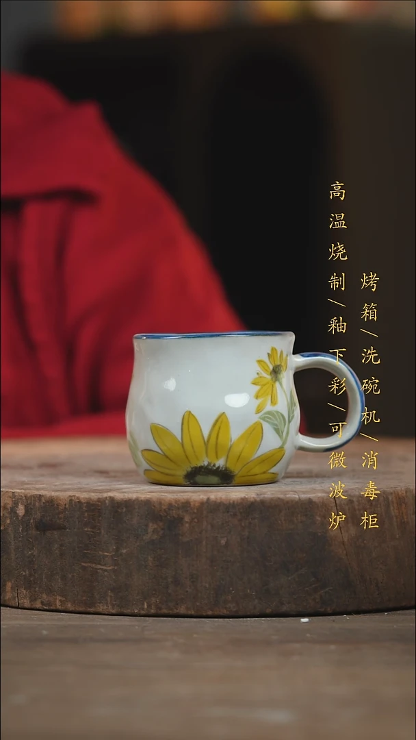 瓷片景德镇高温釉下彩（食品级）