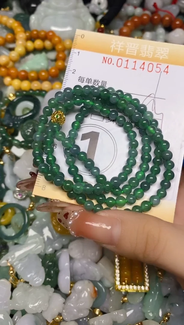 【闪购商品】翡翠颈饰未镶嵌闪购0114054多样性发其一