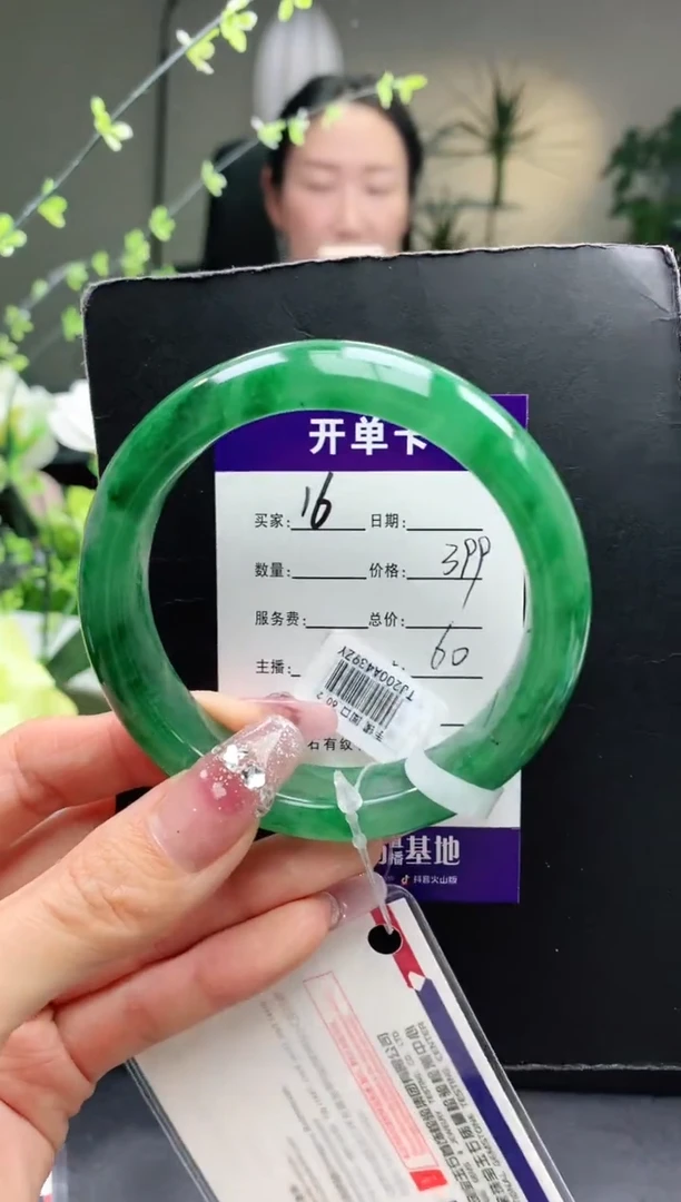 【闪购商品】石英质玉手镯未镶嵌16序号圈口60