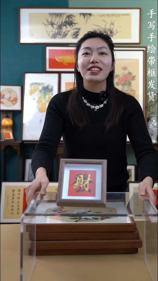 【闪购商品】国画zk001 手写手绘摆台