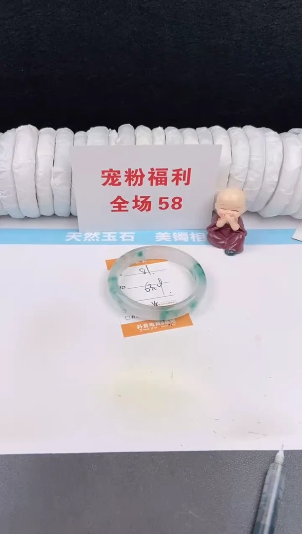 未镶嵌手镯石英质玉81