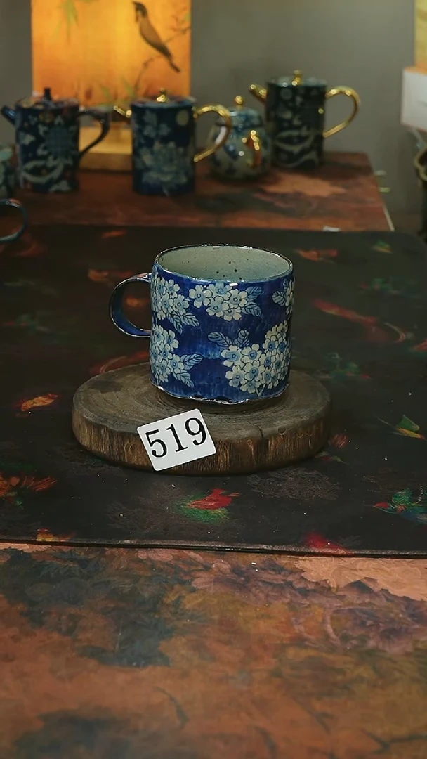 茶碗............茶碗............519微瑕