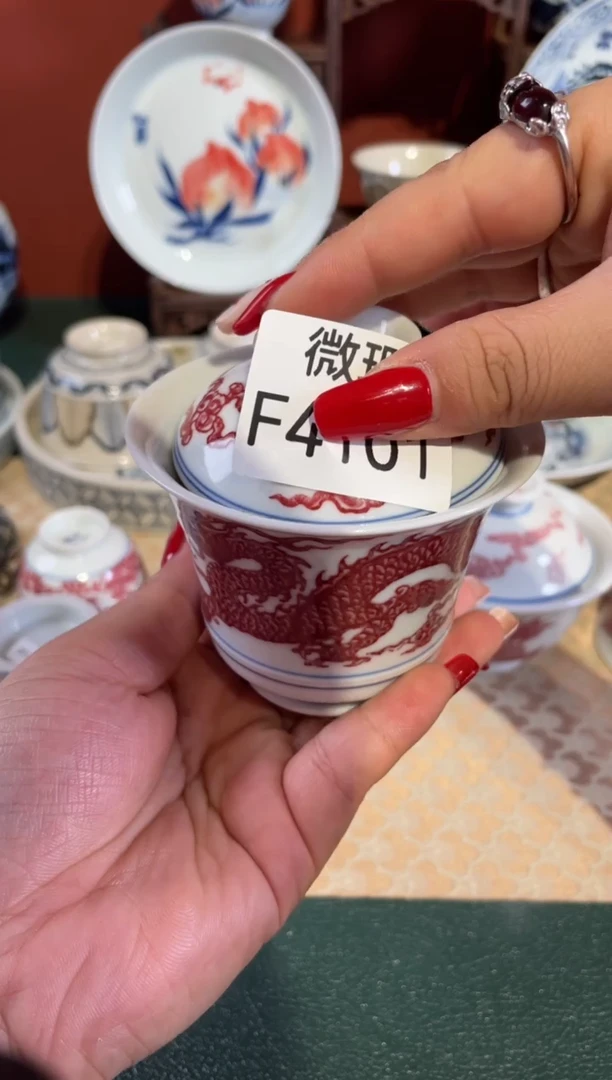 瓷片景德镇手工手绘陶瓷微瑕F4101
