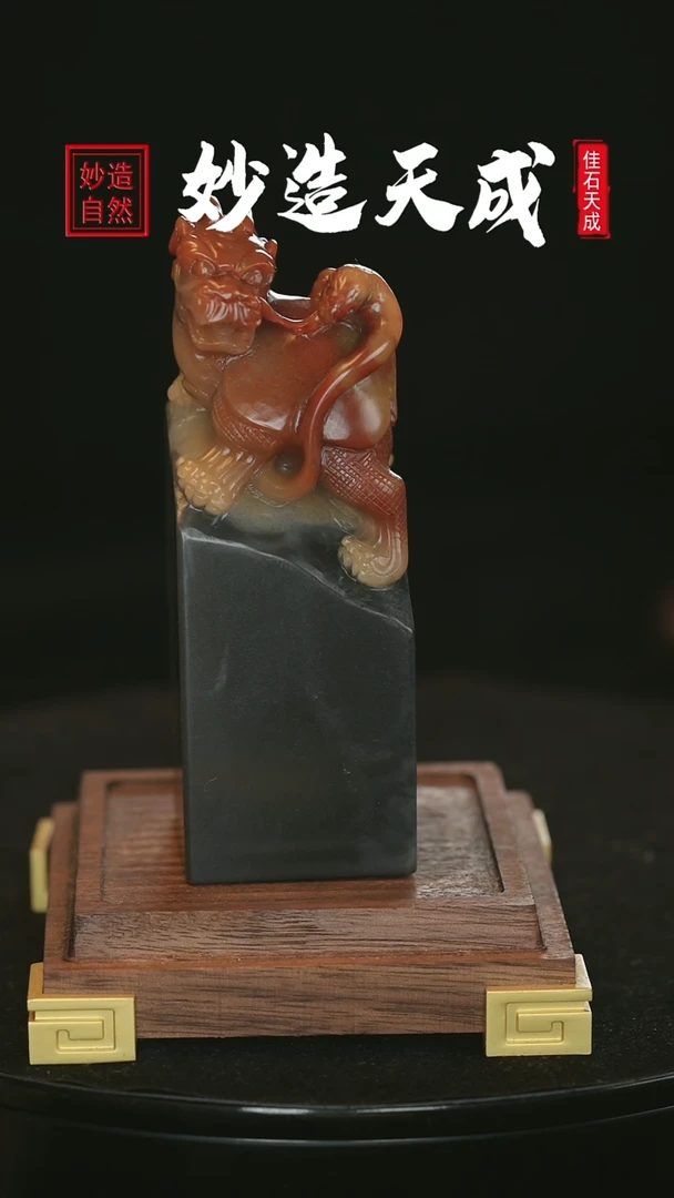 【闪购商品】寿山石鸡母窝石玄武雕