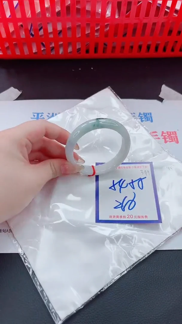 未镶嵌手镯翡翠11111111