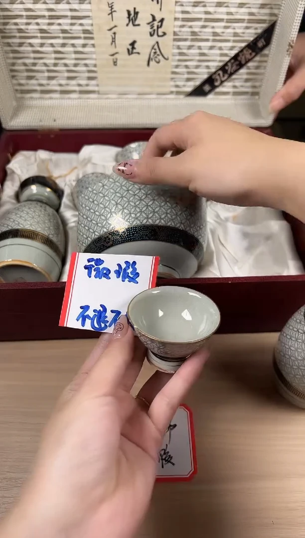 茶道陶瓷茶具套装