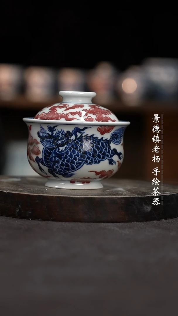 【闪购商品】柴窑微瑕福利介意勿拍