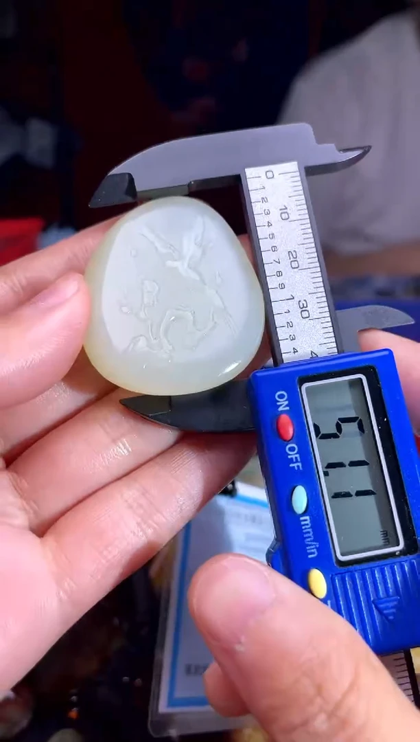 和田玉未镶嵌颈饰1