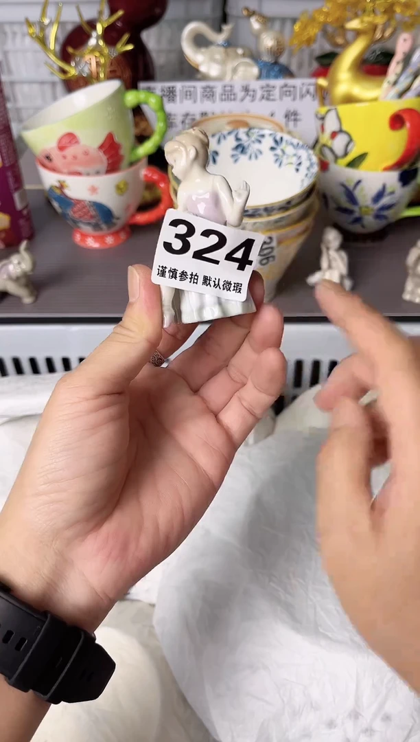 瓷片324默认微瑕谨慎参怕库存1件