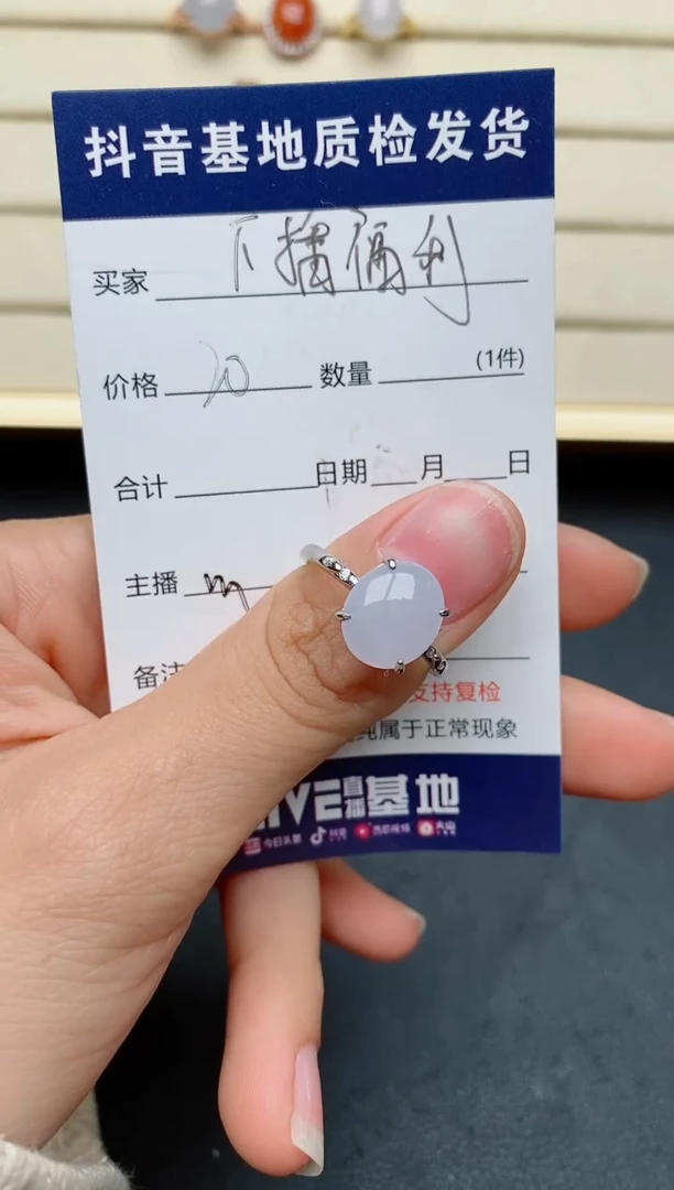 【闪购商品】翡翠戒指银S925镶嵌..........