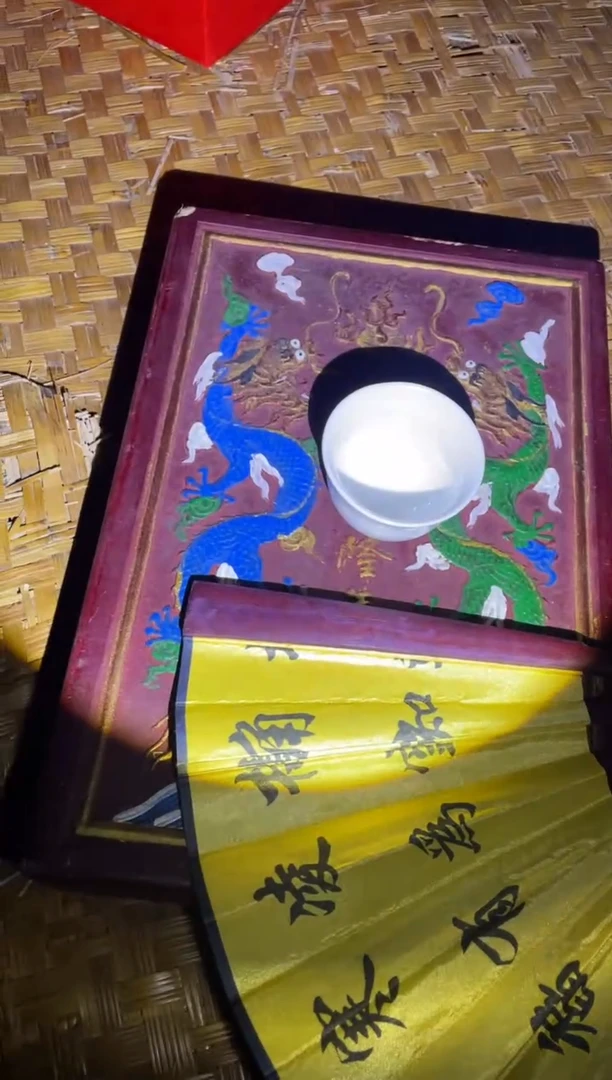 瓷片专属链接123213
