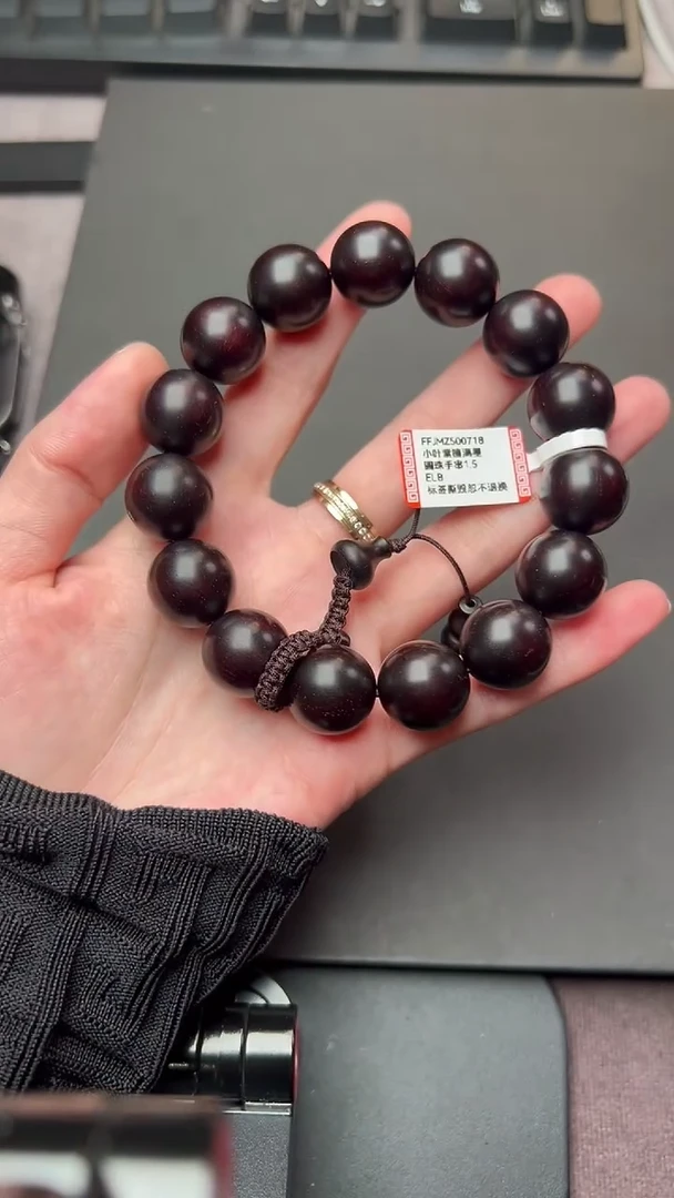 小叶紫檀手串/手链FFJMZ500718