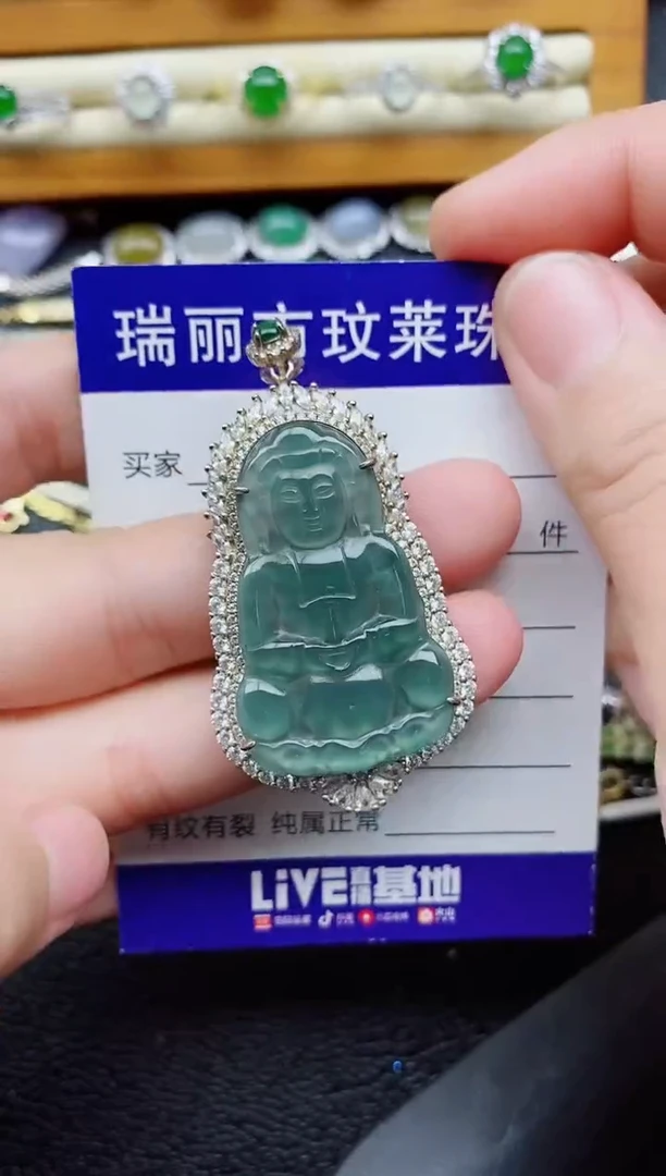 银S925镶嵌戒指翡翠1