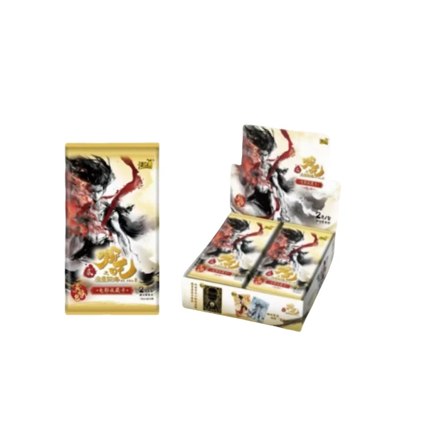 玩法集合《哪吒之魔童闹海》电影收藏卡-灵焰包-第2弹（代拆）