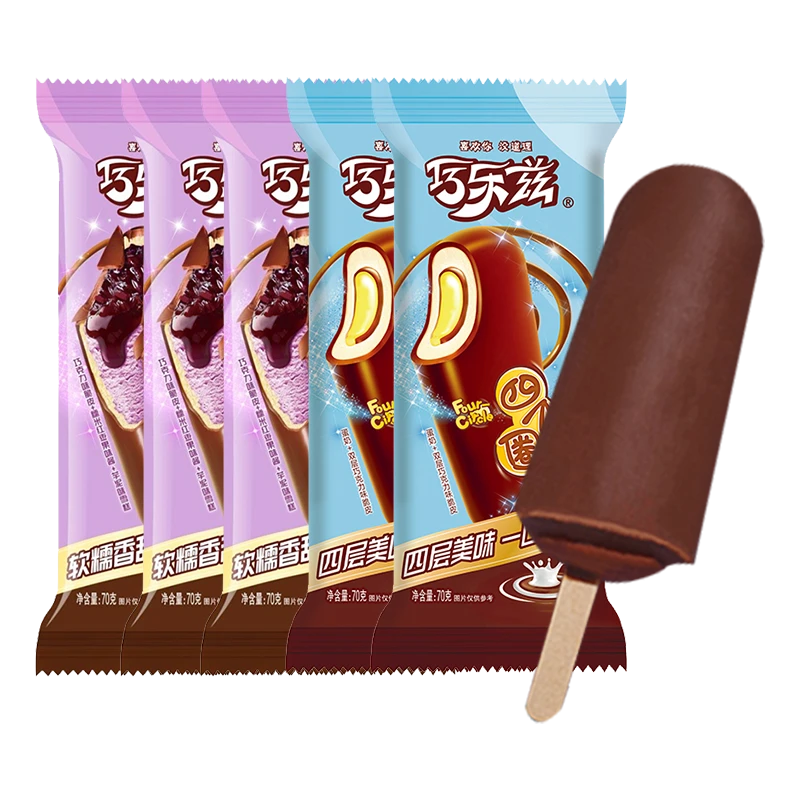 伊利巧乐兹芋泥糯兹兹+四个圈冰淇淋350g（5支）雪糕同城配