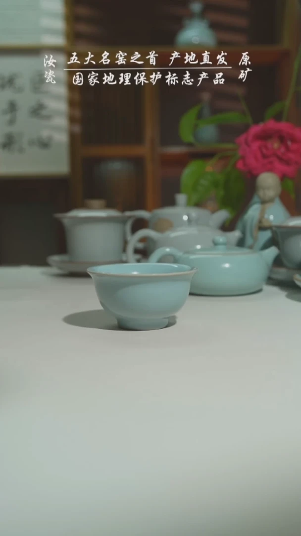 珑匞支钉压手杯满釉支钉烧安全发货
