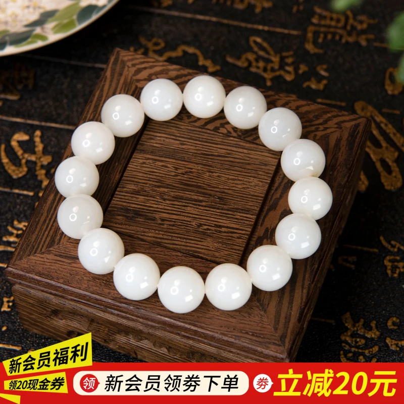 左氏珠宝【央广购物】1470和田玉白玉12mm手串经典百搭玉手串素圈