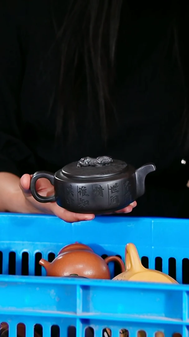 宜兴原矿紫砂壶茶壶230C