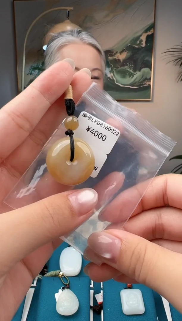 颈饰未镶嵌和田玉LR  吊坠
