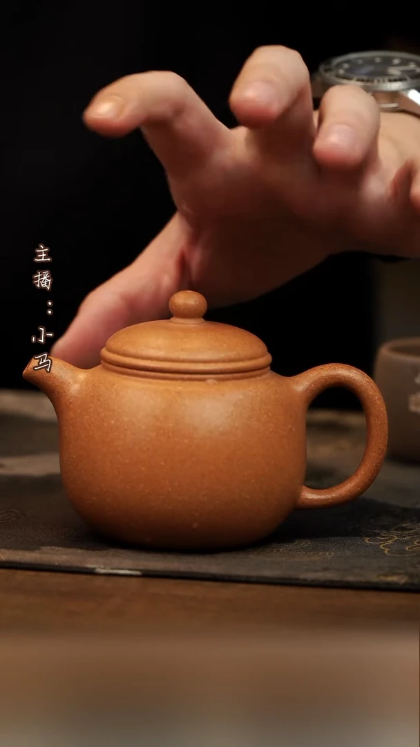 茶壶紫砂匏尊  老宕口黄金段