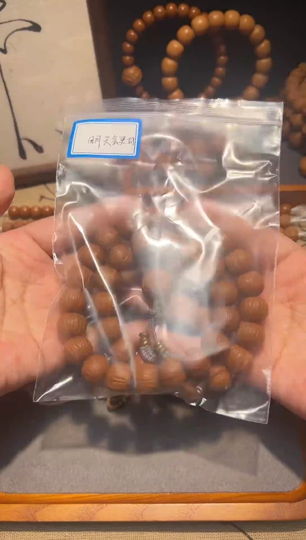 手串猴头核桃南瓜手持36