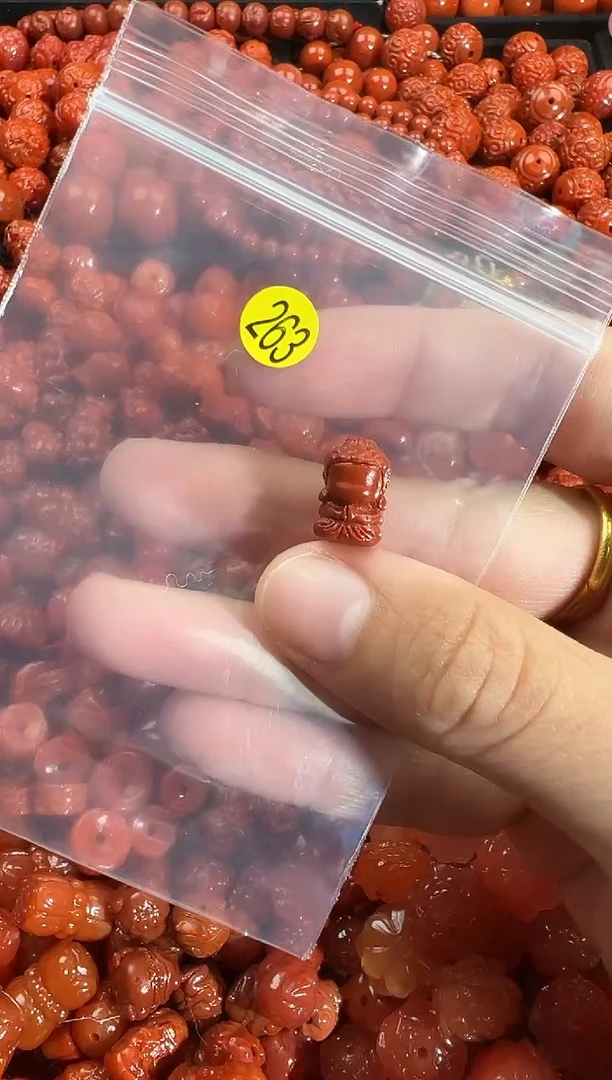 颈饰未镶嵌南红玛瑙1