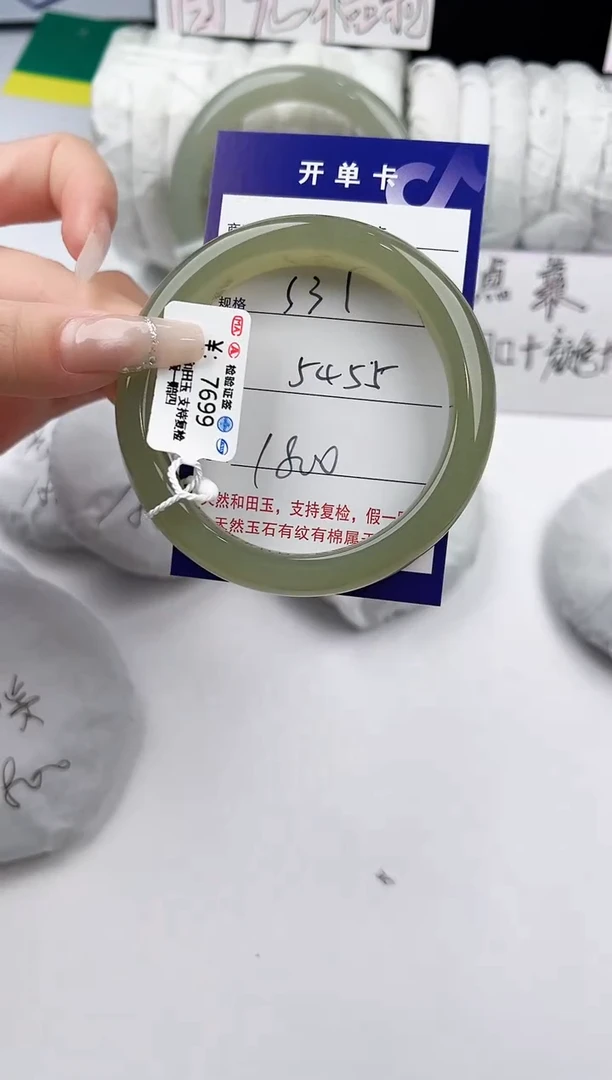 和田玉手镯未镶嵌131颜色微差无瑕疵