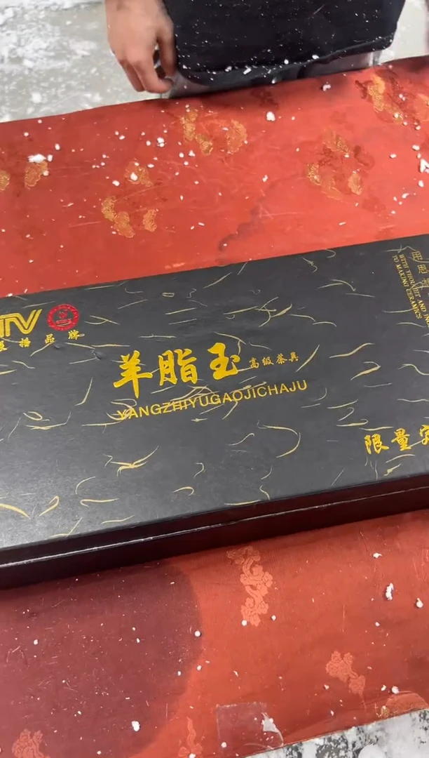 其他精品茶具@@@@@@@@@@@