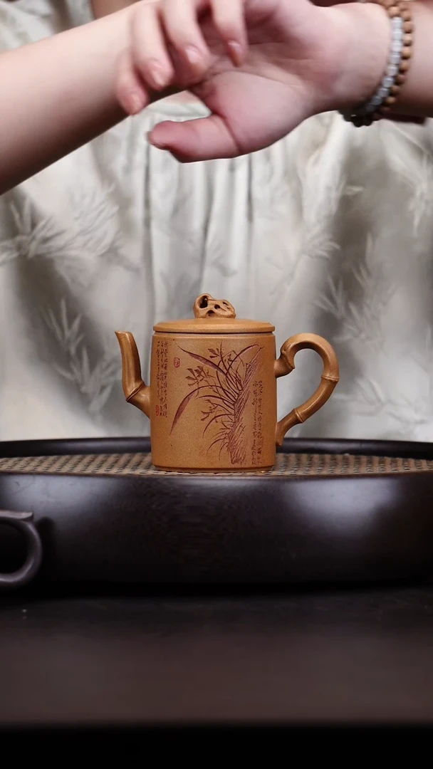 茶壶紫砂悦茗壶紫砂壶           14（黄金段）