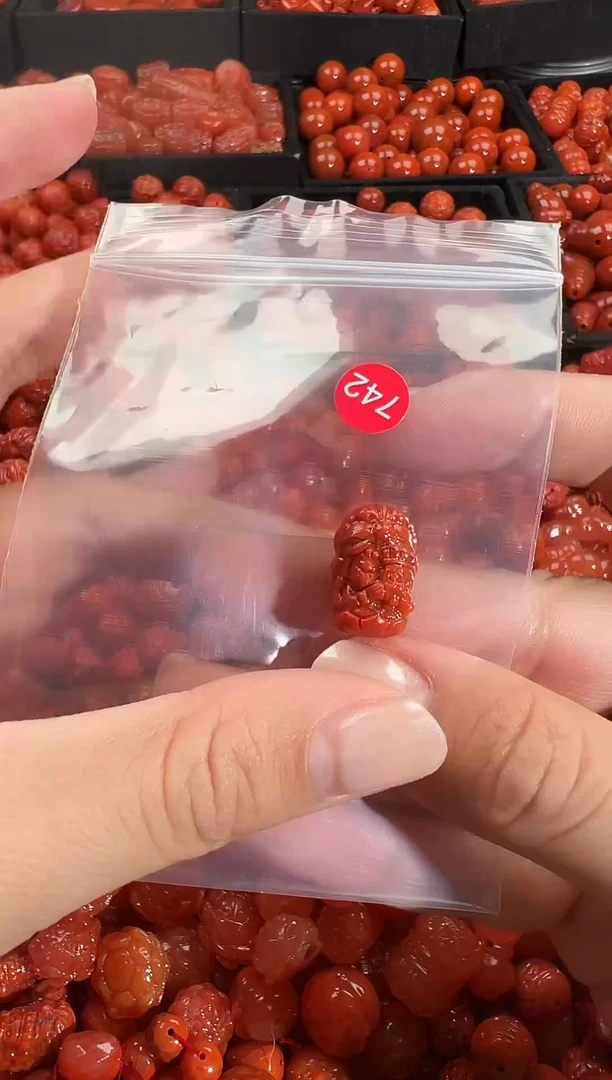 颈饰未镶嵌南红玛瑙1