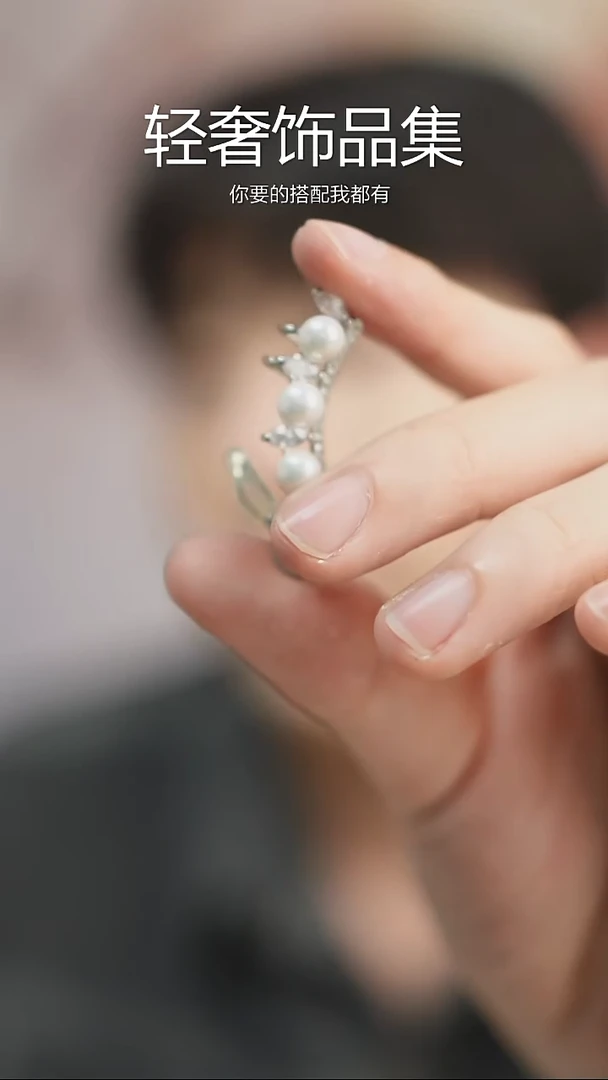 合金无铜合金912