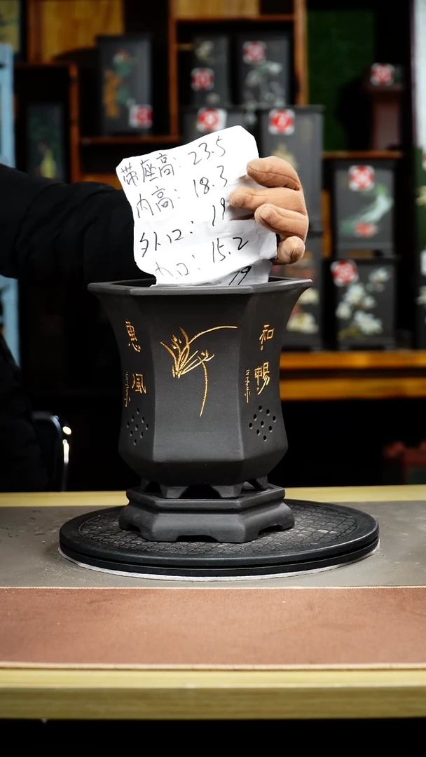 紫砂花盆紫砂花盆